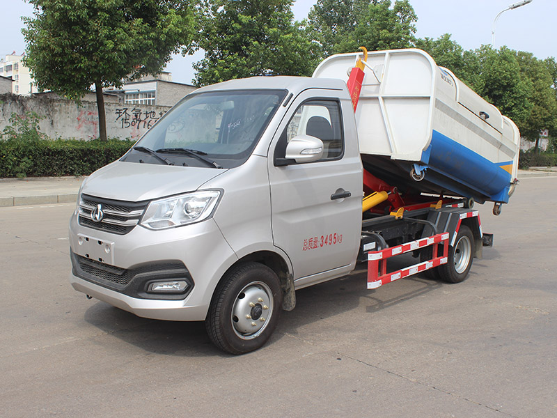 長(zhǎng)安后雙輪SCS5030ZXXSC6車廂可卸式垃圾車