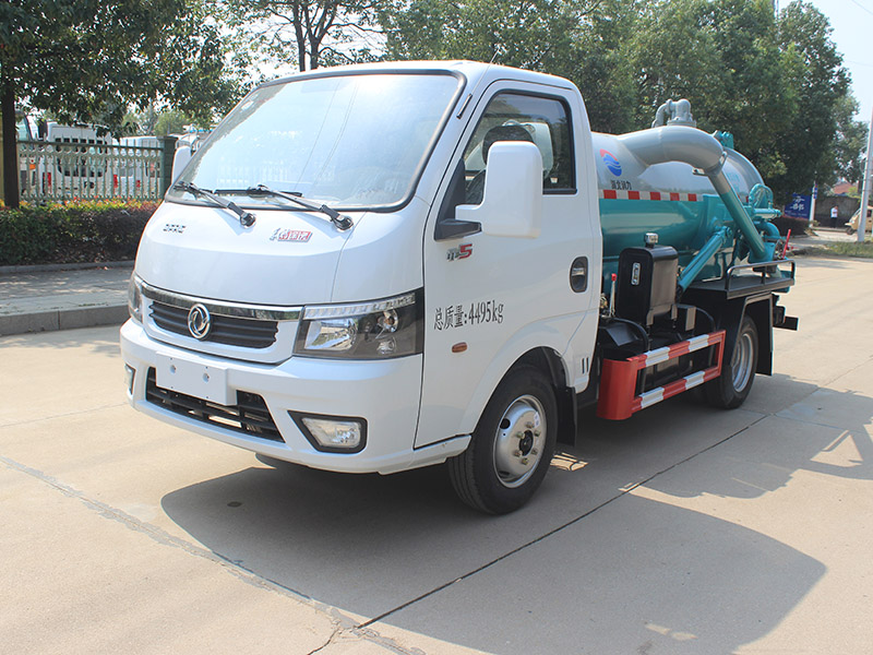 東風(fēng)藍牌2方吸污車