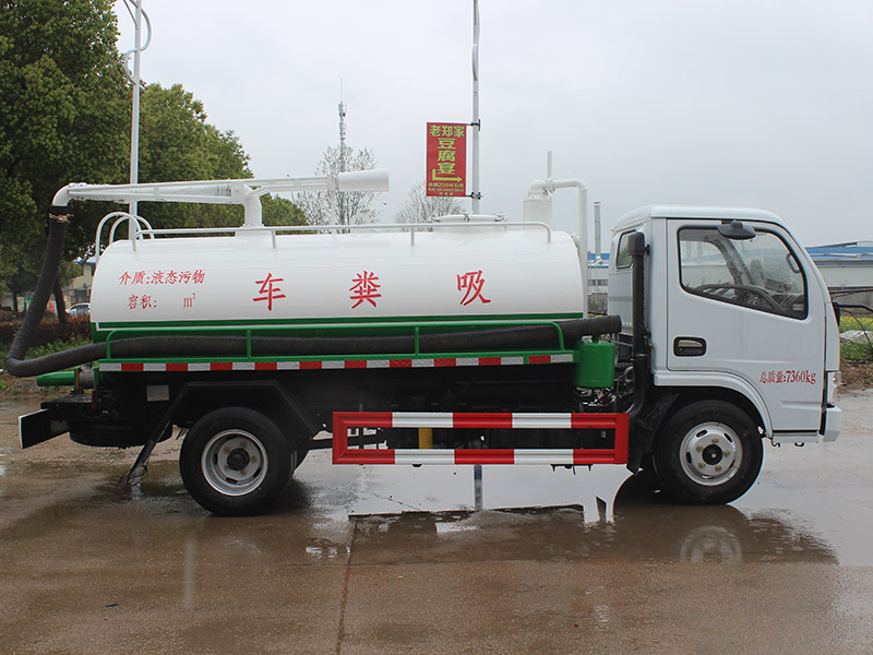 東風(fēng)多利卡5方吸糞車