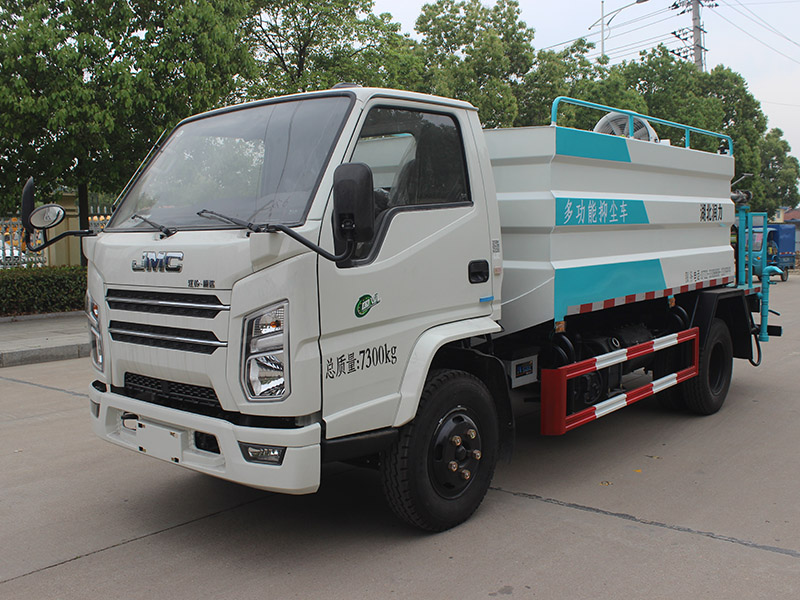 SCS5070TDYJX6多功能抑塵車