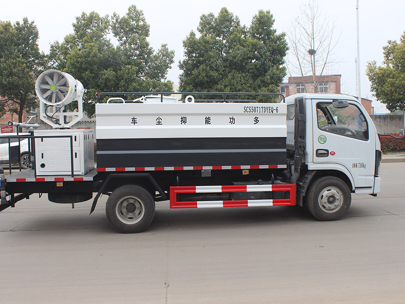 SCS5071TDYEQ-6多功能抑塵車