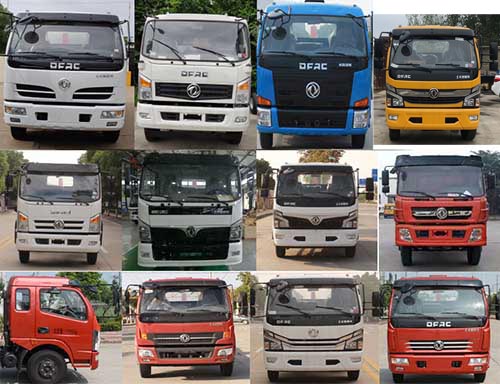 潤(rùn)知星牌SCS5120TQZEQ6型清障車