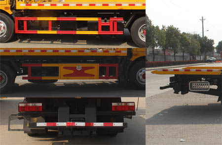 潤(rùn)知星牌SCS5120TQZEQ6型清障車