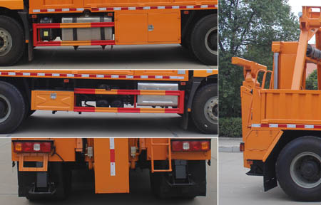 潤(rùn)知星牌SCS5187TQZSX6型清障車