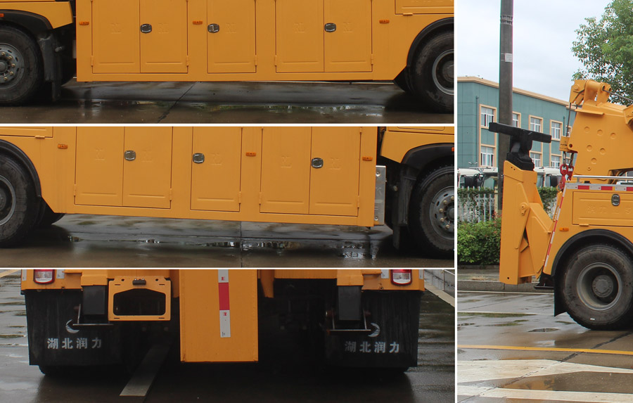 潤(rùn)知星牌SCS5350TQZZ6型清障車