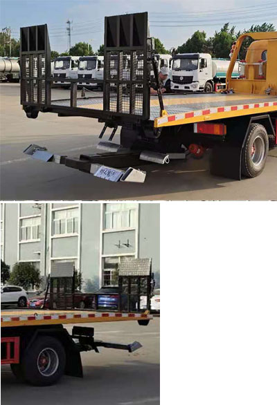 潤(rùn)知星牌SCS5084TQZEQ6型清障車(chē)