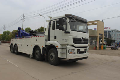 潤(rùn)知星牌SCS5410TQZSX6型清障車(chē)