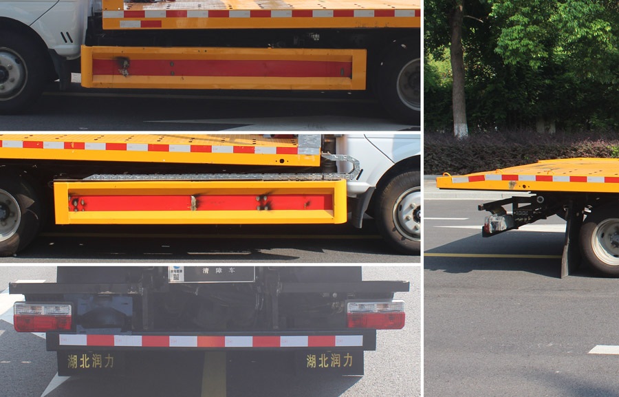 潤知星牌SCS5041TQZEQ6型清障車