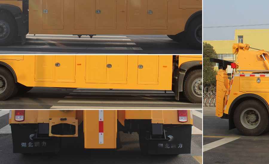 潤(rùn)知星牌SCS5184TQZZGF6型清障車