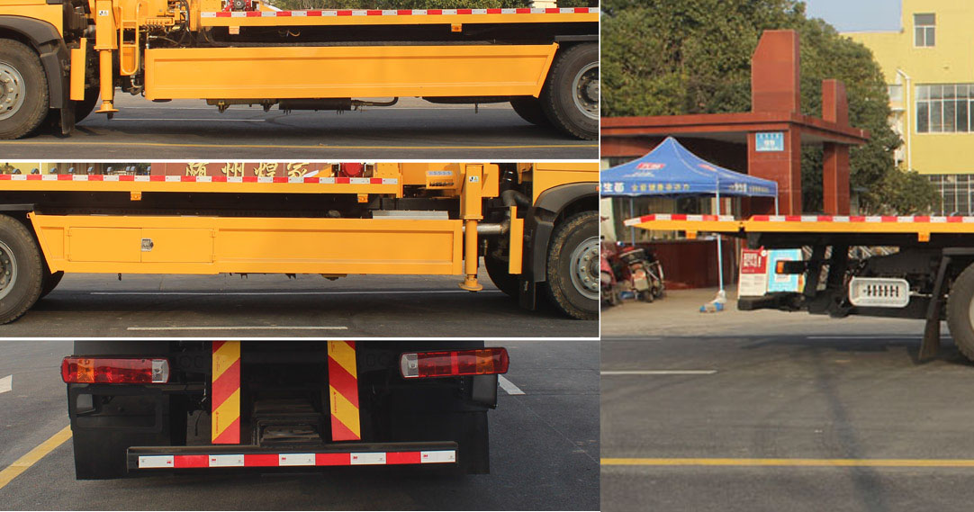 潤(rùn)知星牌SCS5185TQZZGF6型清障車