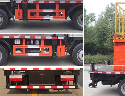 潤(rùn)知星牌SCS5030JGKEQ6型高空作業(yè)車(chē)