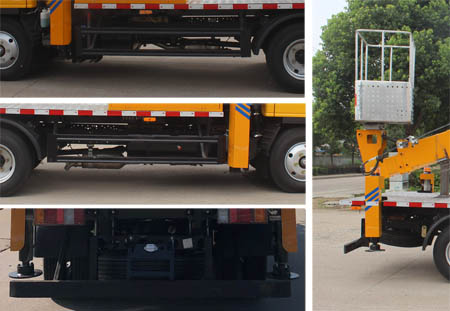 潤知星牌SCS5042JGKQL6型高空作業(yè)車