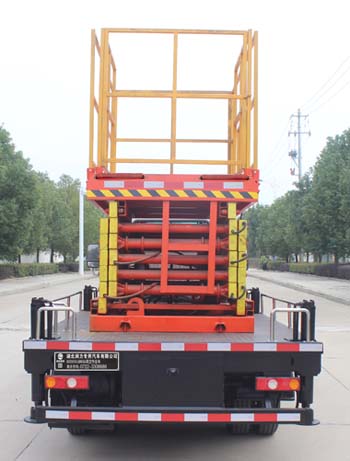 潤(rùn)知星牌SCS5030JGKEQ6型高空作業(yè)車(chē)