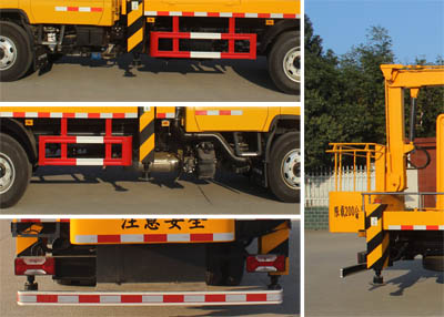 潤知星牌SCS5072JGK19SH6型高空作業(yè)車