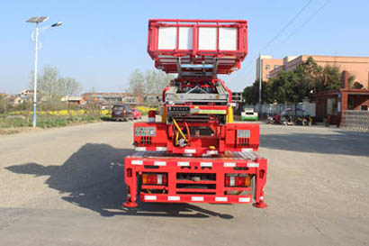 潤知星牌SCS5040JGKJX6型高空作業(yè)車