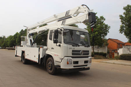 潤知星牌SCS5120JGK24DFH6型高空作業(yè)車