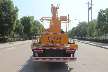 潤(rùn)知星牌SCS5060JGK17E型高空作業(yè)車