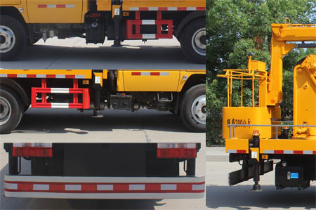 潤(rùn)知星牌SCS5060JGK17E型高空作業(yè)車