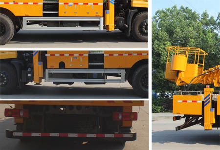 潤(rùn)知星牌SCS5120JGKDFH6型高空作業(yè)車