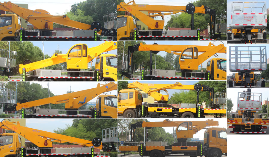 潤(rùn)知星牌SCS5120JGKDFH6型高空作業(yè)車