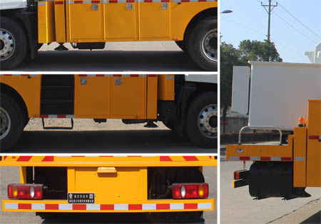 潤(rùn)知星牌SCS5121JGKJHDFH6型高空作業(yè)車(chē)