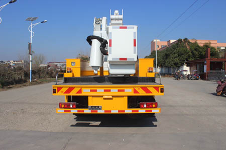 潤(rùn)知星牌SCS5121JGKJHDFH6型高空作業(yè)車(chē)