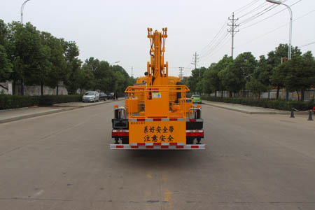 潤(rùn)知星牌SCS5040JGK13EQ6型高空作業(yè)車(chē)