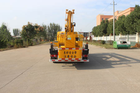 潤(rùn)知星牌SCS5040JGK13CA6型高空作業(yè)車