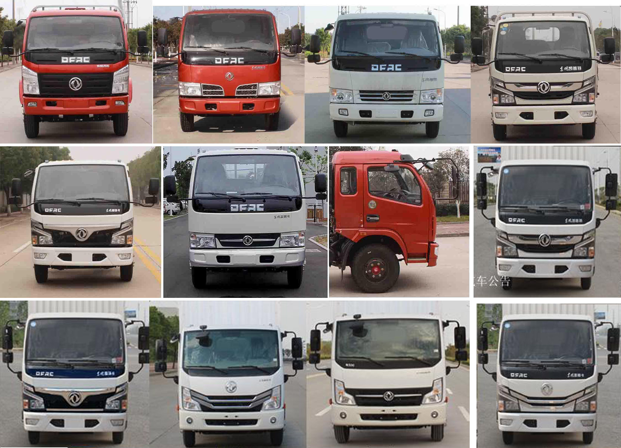 潤(rùn)知星牌SCS5043JGKEQ6型高空作業(yè)車(chē)