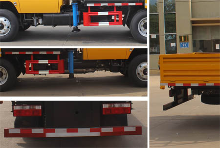 潤(rùn)知星牌SCS5043JGKEQ6型高空作業(yè)車(chē)