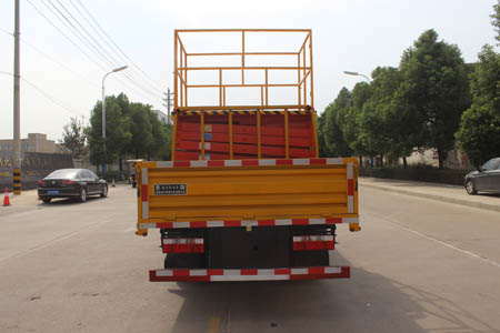 潤(rùn)知星牌SCS5043JGKEQ6型高空作業(yè)車(chē)
