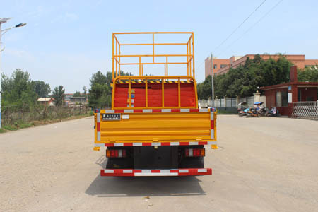 潤知星牌SCS5043JGKJX6型高空作業(yè)車