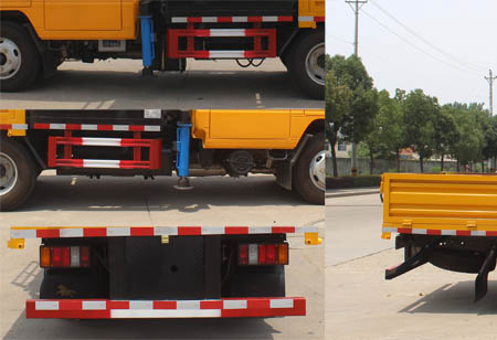 潤知星牌SCS5043JGKJX6型高空作業(yè)車