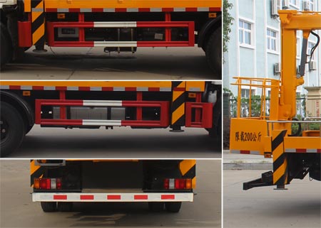 潤知星牌SCS5064JGK18JX6型高空作業(yè)車