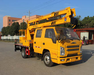 潤知星牌SCS5043JGK13JX6型高空作業(yè)車