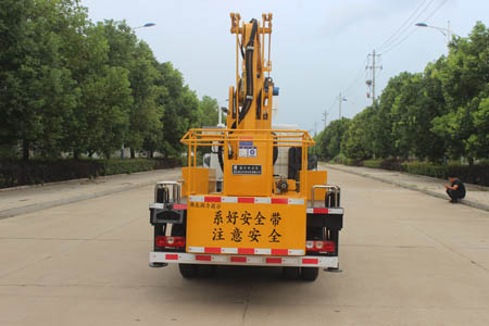 潤知星牌SCS5044JGK14SH6型高空作業(yè)車
