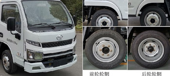 潤知星牌SCS5044JGK14SH6型高空作業(yè)車