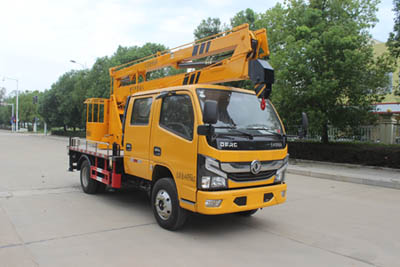 潤知星牌SCS5041JGK13EQ6型高空作業(yè)車