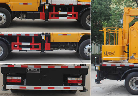 潤知星牌SCS5041JGK13EQ6型高空作業(yè)車