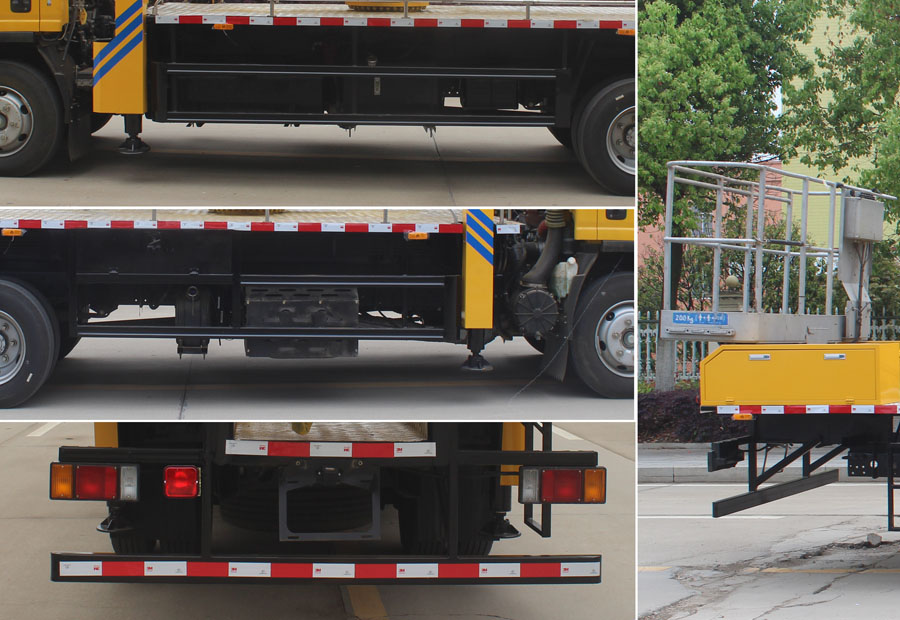 潤(rùn)知星牌SCS5101JGKQL6型高空作業(yè)車