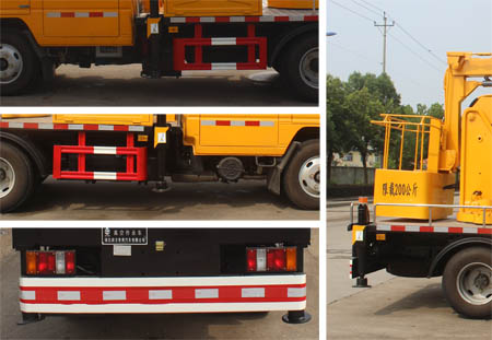 潤(rùn)知星牌SCS5042JGK13JX6型高空作業(yè)車