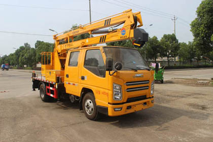 潤知星牌SCS5042JGK13JX6型高空作業(yè)車