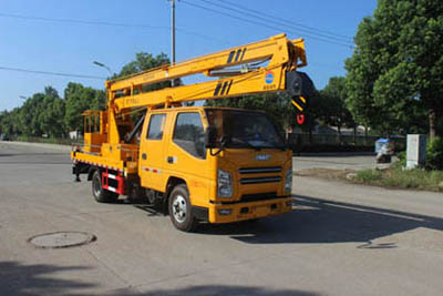 潤知星牌SCS5062JGK17JX6型高空作業(yè)車