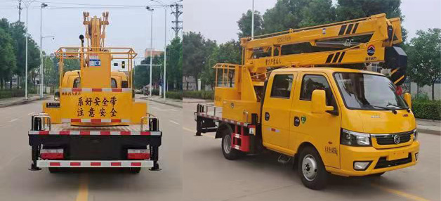 潤知星牌SCS5042JGKEQ6型高空作業(yè)車