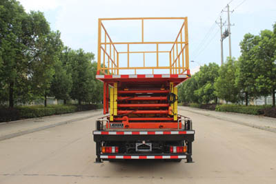 潤(rùn)知星牌SCS5044JGKJX6型高空作業(yè)車(chē)