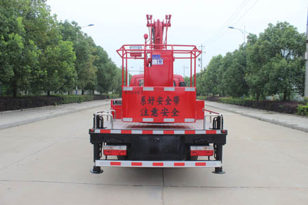 潤(rùn)知星牌SCS5041JGKEQDC6型高空作業(yè)車