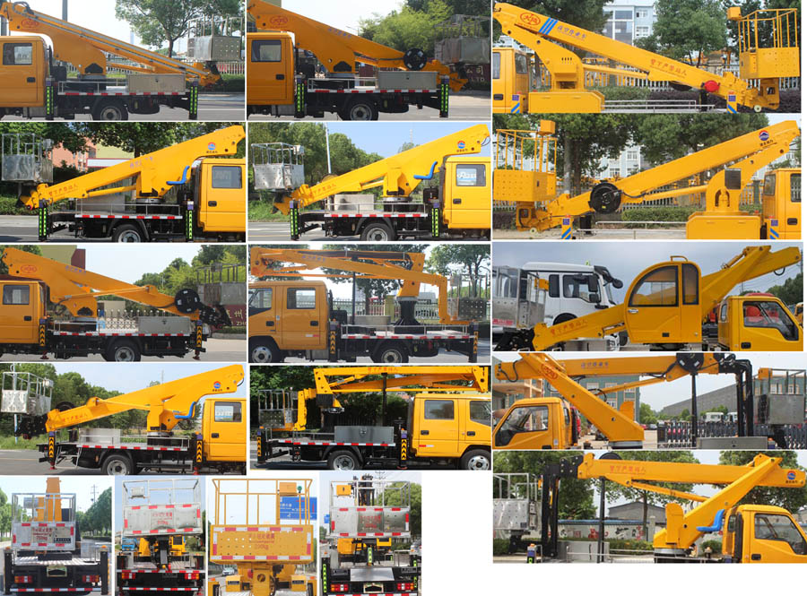 潤知星牌SCS5061JGKJXS6型高空作業(yè)車