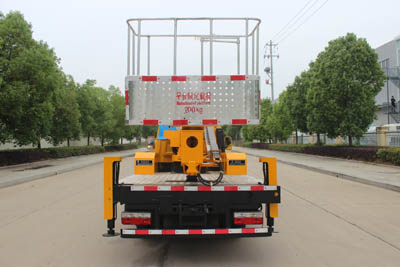 潤(rùn)知星牌SCS5040JGKEQDC6型高空作業(yè)車