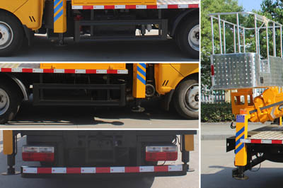 潤(rùn)知星牌SCS5040JGKEQDC6型高空作業(yè)車