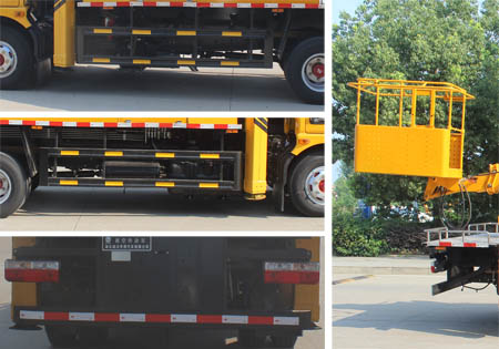 潤知星牌SCS5081JGKEQ6型高空作業(yè)車